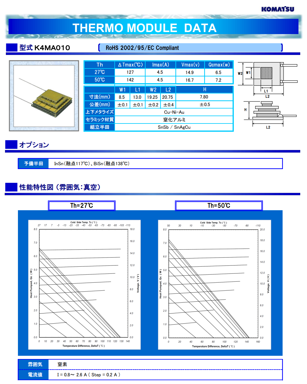 d303348e620f23f291ebd6e9421bad58_1663817540_8.png