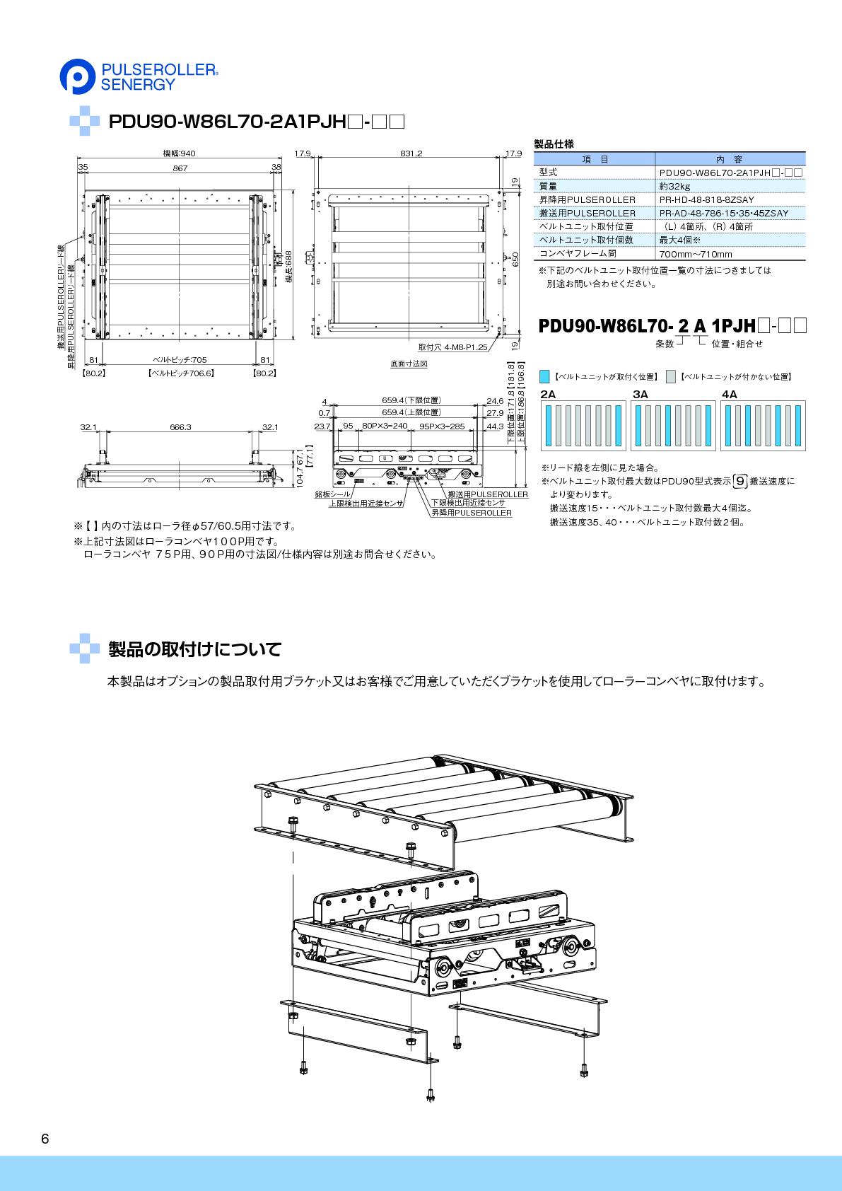 54ac54b438eba29b1a078af6e1818080_1676011545_77.jpg