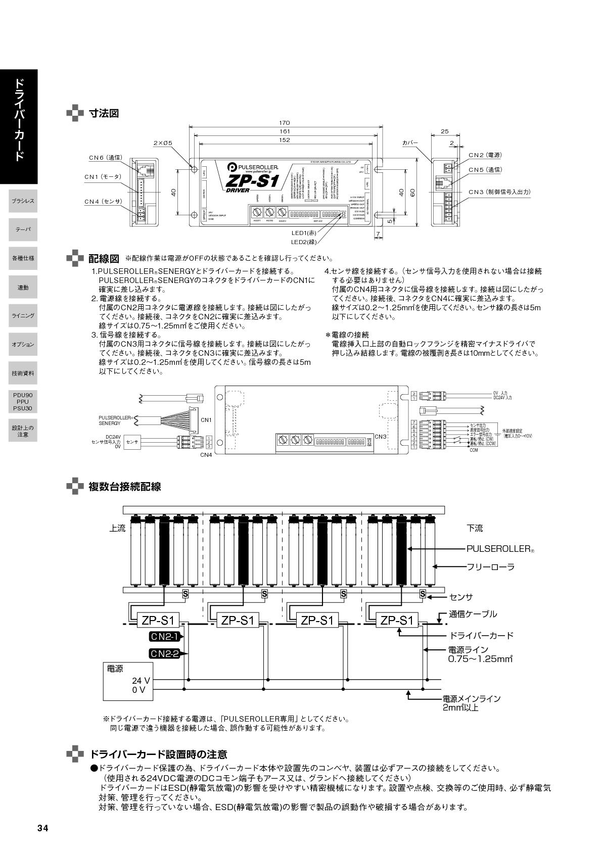 d9670ee3691d991ec167455488ad6dfb_1676268660_47.jpg