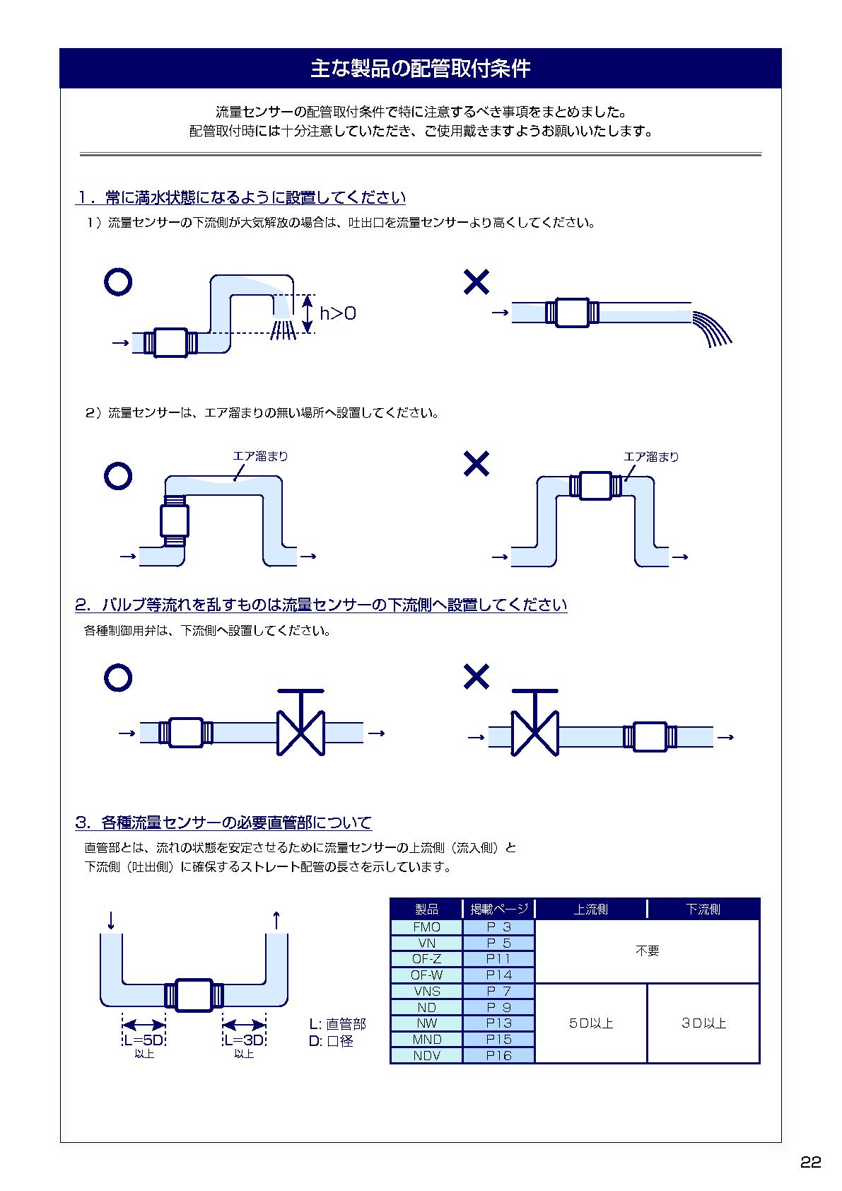 4f673bf0914e3202ebf55d8c9a458b95_1682308368_65.jpg