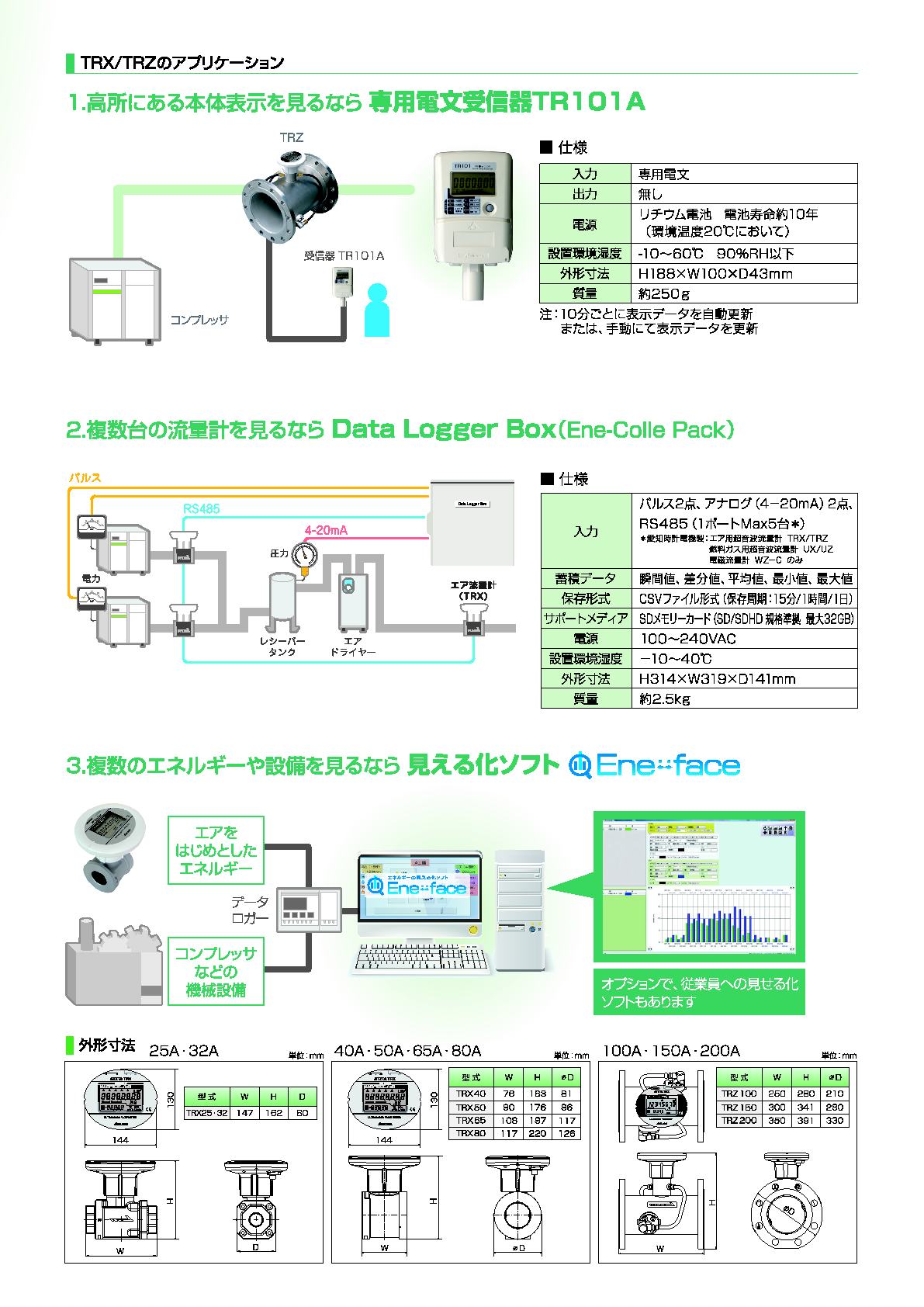 4f673bf0914e3202ebf55d8c9a458b95_1682311510.jpg