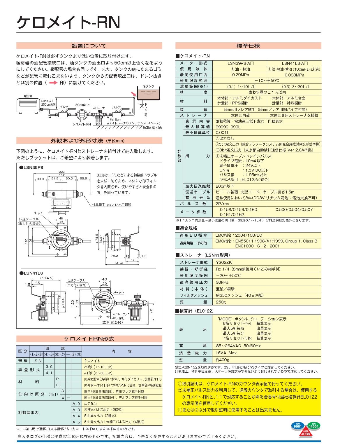 4f673bf0914e3202ebf55d8c9a458b95_1682312029_18.jpg