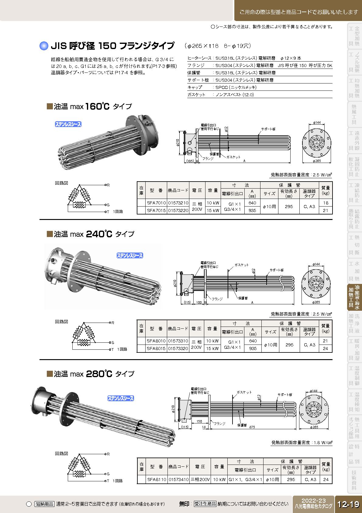 65343e6a7f338e1392b7917831b3be7b_1694658485_9.jpg