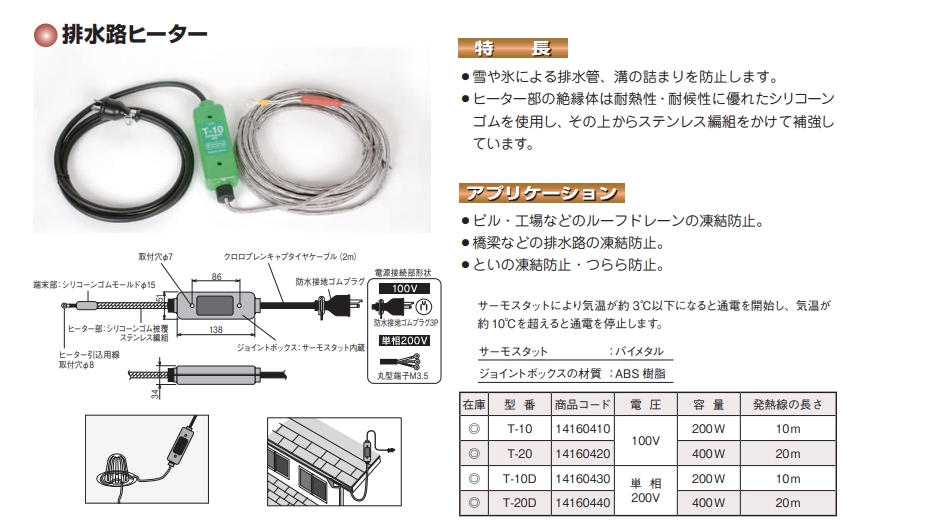 a80b40041ec301015803fba5292ff3ac_1694501574_36.jpg