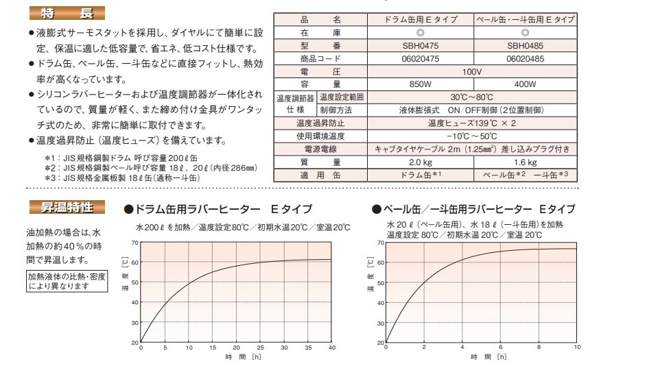 b98f5aaf8830ff127da42a6ed1762105_1694572577_05.jpg