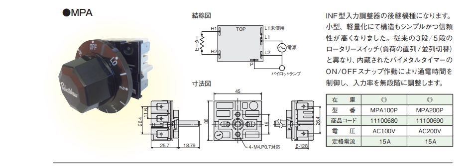 b98f5aaf8830ff127da42a6ed1762105_1694578488_41.jpg