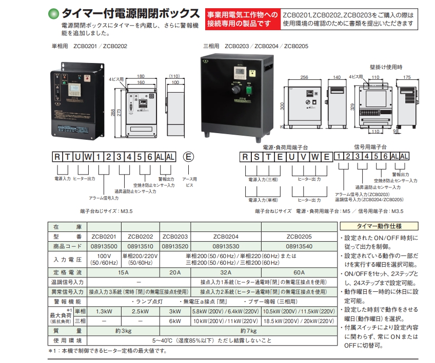 ec12e1498226768e468374c27c1e27ab_1694582857_69.jpg