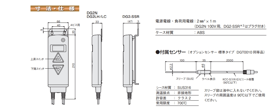 ec12e1498226768e468374c27c1e27ab_1694587466_31.jpg