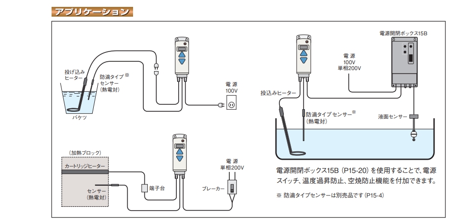 ec12e1498226768e468374c27c1e27ab_1694587466_65.jpg