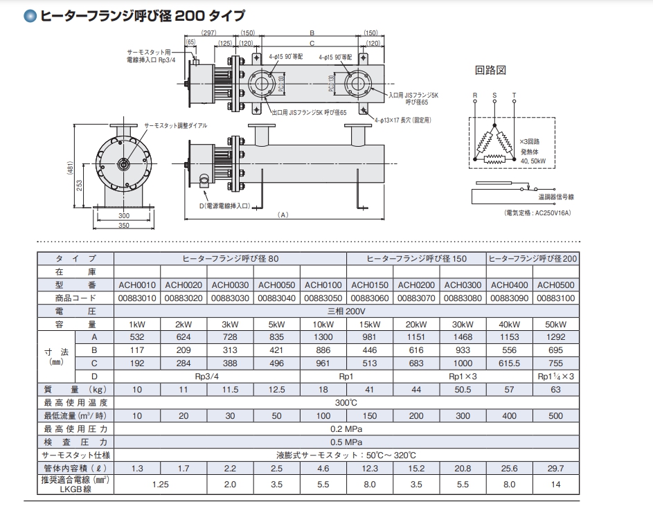 f5eb7426e87e8300acbd7cf2a4069967_1694776124_09.jpg