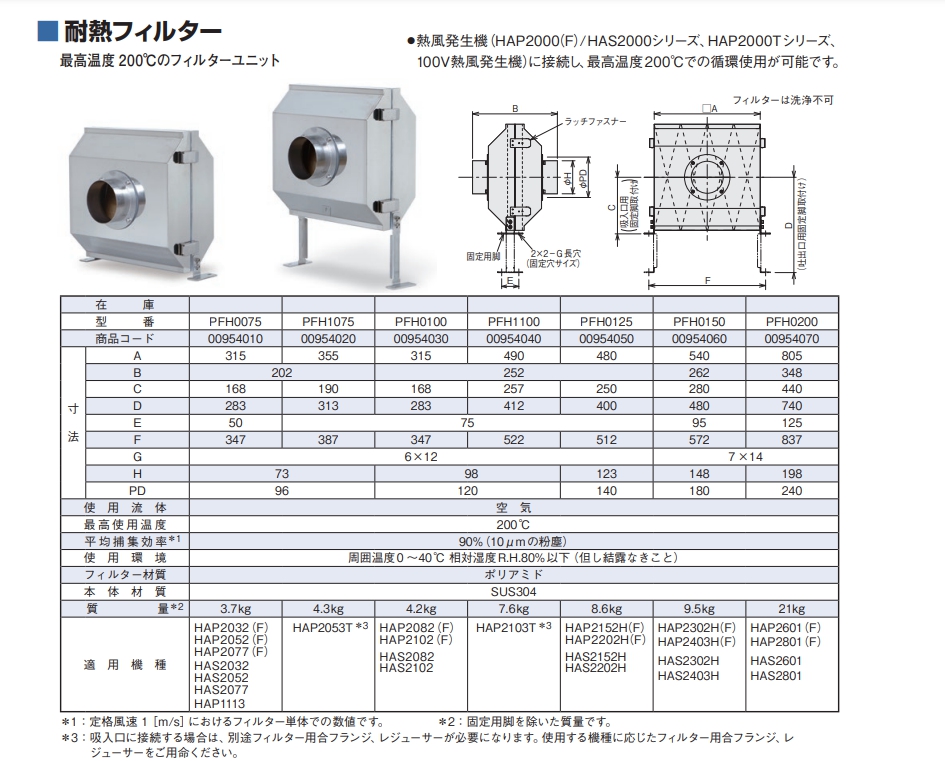 f5eb7426e87e8300acbd7cf2a4069967_1694779074_61.jpg